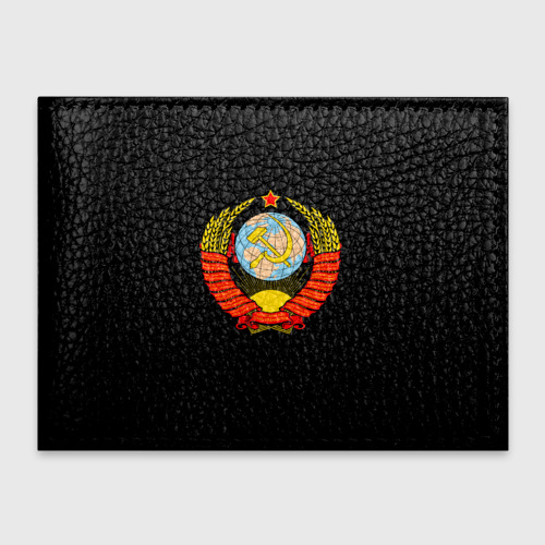 Обложка для студенческого билета СССР, цвет черный