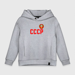 Детское худи Oversize хлопок  СССР