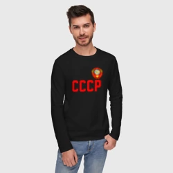 Мужской лонгслив хлопок  СССР - фото 2