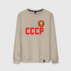 Мужской свитшот хлопок  СССР