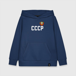 Детская толстовка хлопок СССР