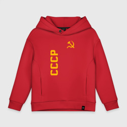 Детское худи Oversize хлопок СССР