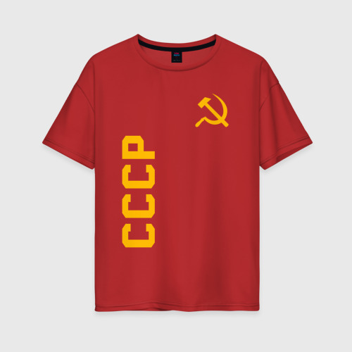 Женская футболка хлопок Oversize СССР, цвет красный