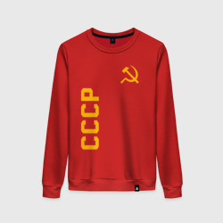 Женский свитшот хлопок СССР