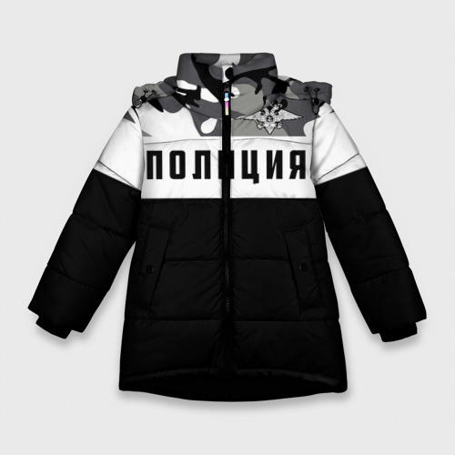 Зимняя куртка для девочек 3D Полиция, цвет черный