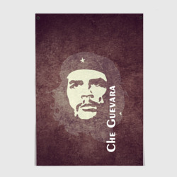 Постер Че Гевара