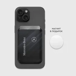 Картхолдер Magsafe магнитный Mercedes-Benz AMG - фото 2