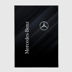 Постер Mercedes-Benz AMG