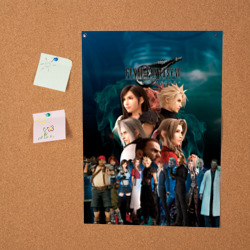 Постер Final Fantasy VII Remake - фото 2