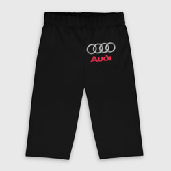 Велосипедки 3D Audi Ауди