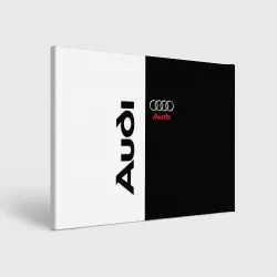 Холст прямоугольный Audi Ауди