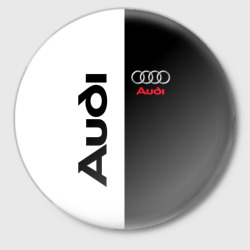 Значок Audi Ауди