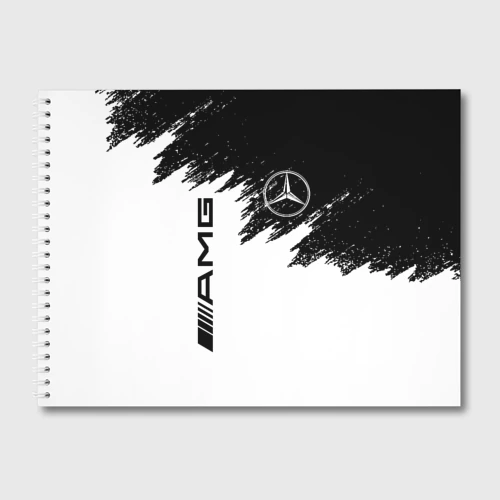 Альбом для рисования Mercedes-Benz AMG