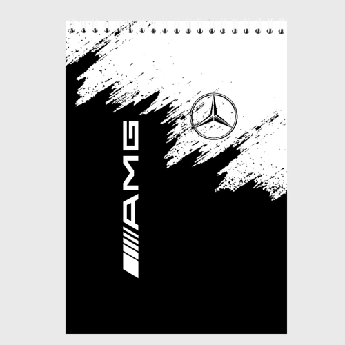 Скетчбук Mercedes-Benz AMG