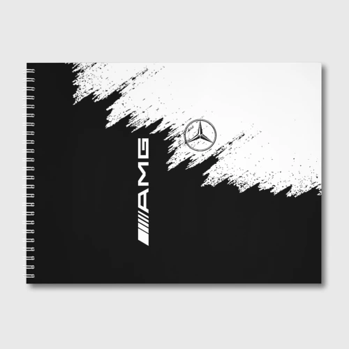 Альбом для рисования Mercedes-Benz AMG