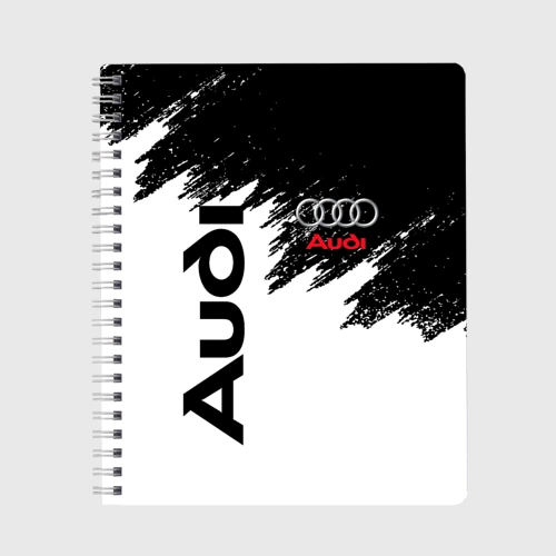 Тетрадь Audi