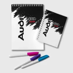 Блокнот Audi