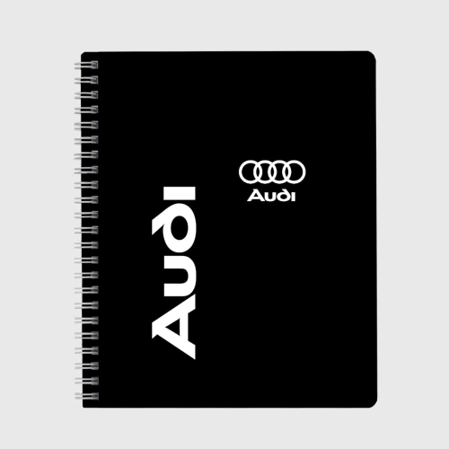 Тетрадь Audi
