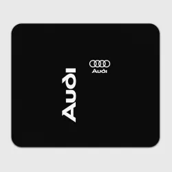 Прямоугольный коврик для мышки Audi