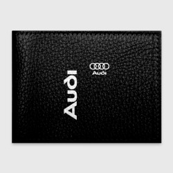 Обложка для студенческого билета Audi