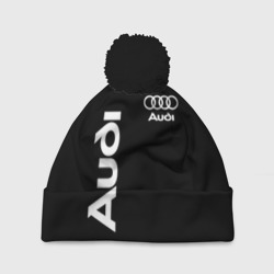 Шапка 3D c помпоном Audi