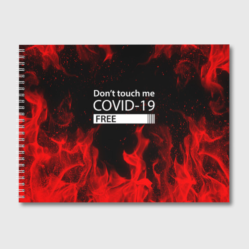 Touch me now. Can t touch me. Посуда touch me турция. Mc hammer u can’t touch this пластинка. Hammer - u can't touch this.