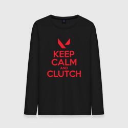 Мужской лонгслив хлопок Keep calm clutch