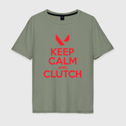 Мужская футболка хлопок Oversize Keep calm clutch