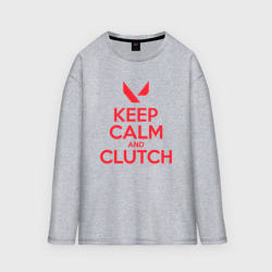 Мужской лонгслив oversize хлопок Keep calm clutch