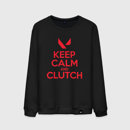 Мужской свитшот хлопок Keep calm clutch, цвет черный