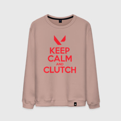 Мужской свитшот хлопок Keep calm clutch