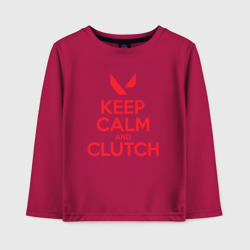 Детский лонгслив хлопок Keep calm clutch