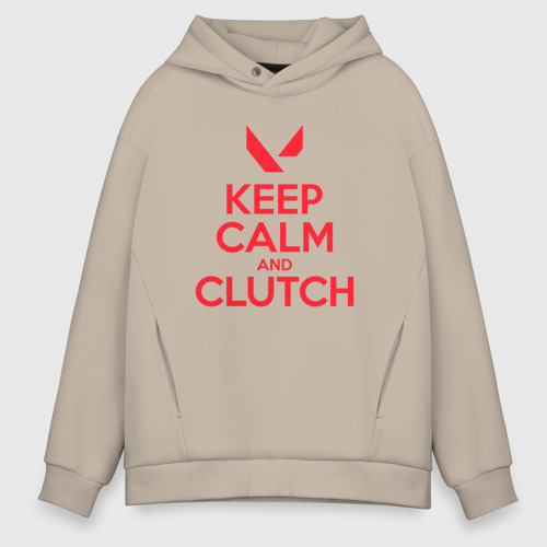 Мужское худи Oversize хлопок Keep calm clutch, цвет миндальный