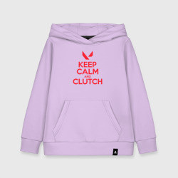 Детская толстовка хлопок Keep calm clutch