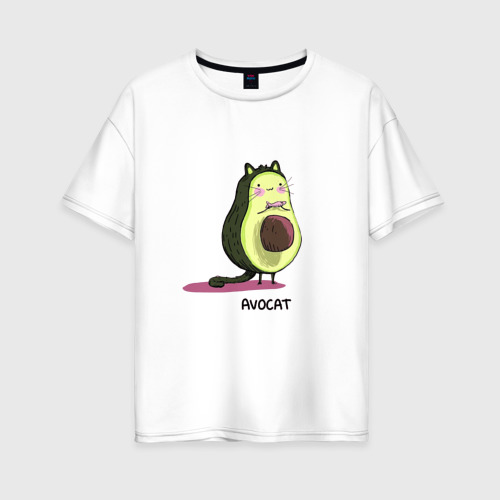 Женская футболка из хлопка оверсайз с принтом Авокадо кот - авокот, вид спереди №1