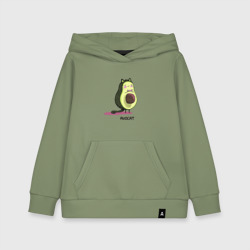 Детская толстовка хлопок Авокадо кот - авокот