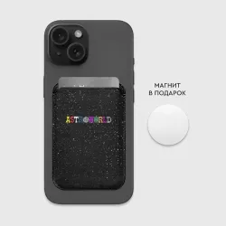 Картхолдер Magsafe магнитный Travis Scott Трэвис Скотт - фото 2