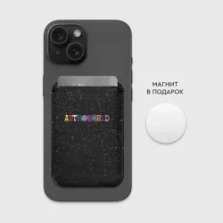 Картхолдер Magsafe магнитный Travis Scott Трэвис Скотт - фото 2