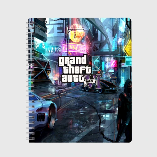 Тетрадь GTA 6