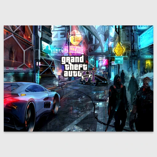 Поздравительная открытка GTA 6