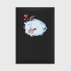 Ежедневник League of Legends. Poro