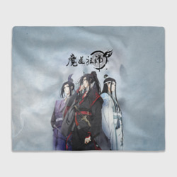 Плед 3D Mo Dao Zu Shi - Мастер тёмного пути