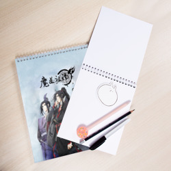 Скетчбук Mo Dao Zu Shi - Мастер тёмного пути - фото 2