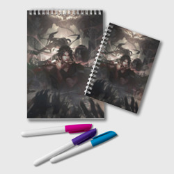 Блокнот Вэй Ин - Мастер тёмного пути