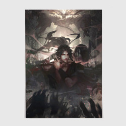 Постер Вэй Ин - Мастер тёмного пути