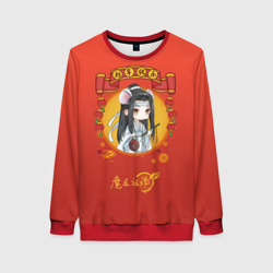 Женский свитшот 3D Чиби Лань Чжань и Вэй Ин - Мастер тёмного пути