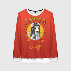 Женский свитшот 3D Чиби Лань Чжань и Вэй Ин - Мастер тёмного пути