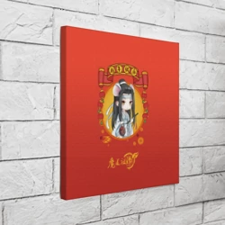 Холст квадратный Чиби Лань Чжань и Вэй Ин - Мастер тёмного пути - фото 2