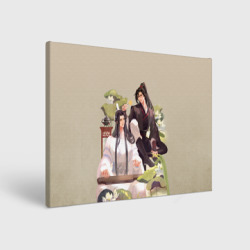 Холст прямоугольный Wei Ying and Lan Zhan - Мастер тёмного пути