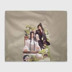 Плед 3D Wei Ying and Lan Zhan - Мастер тёмного пути
